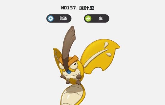 《洛克王国：世界》精灵等级提升攻略