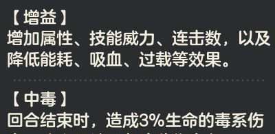 《洛克王国：世界》开荒精灵嘟嘟锅攻略