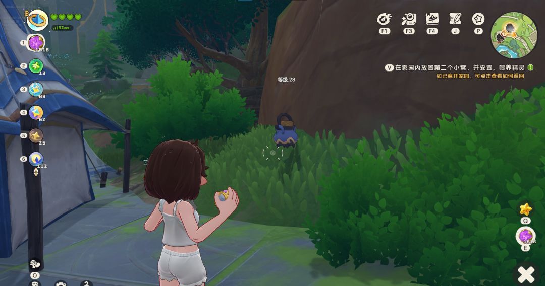 《洛克王国：世界》开荒精灵嘟嘟锅攻略