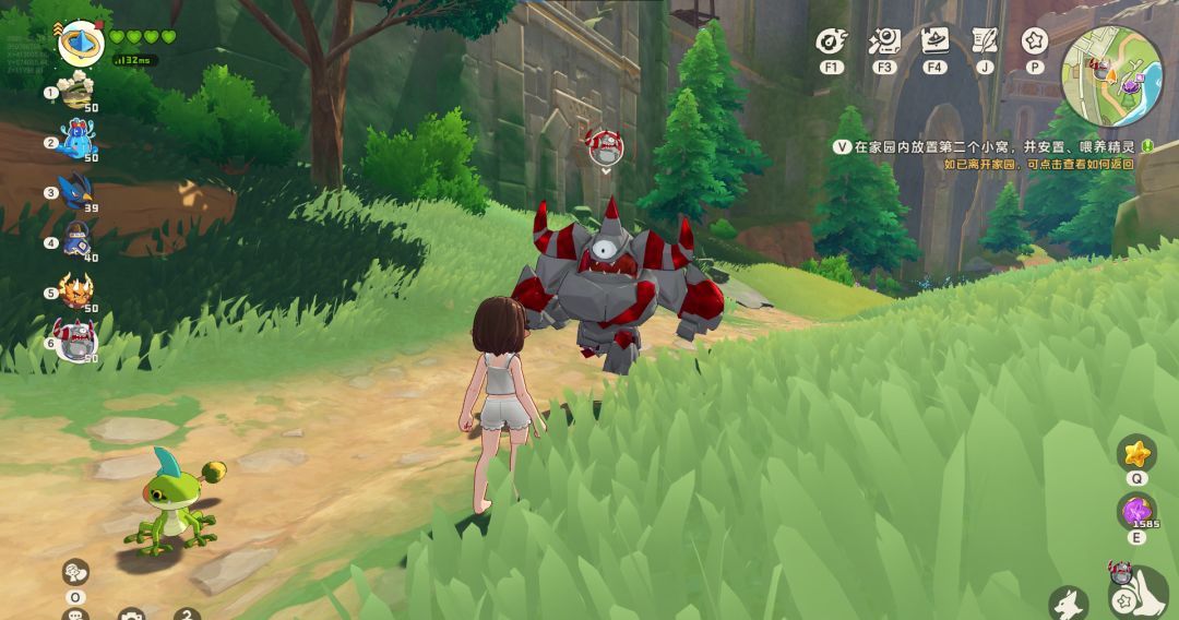 《洛克王国：世界》罗隐详细攻略