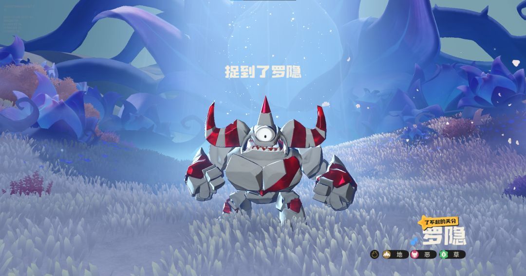 《洛克王国：世界》罗隐详细攻略