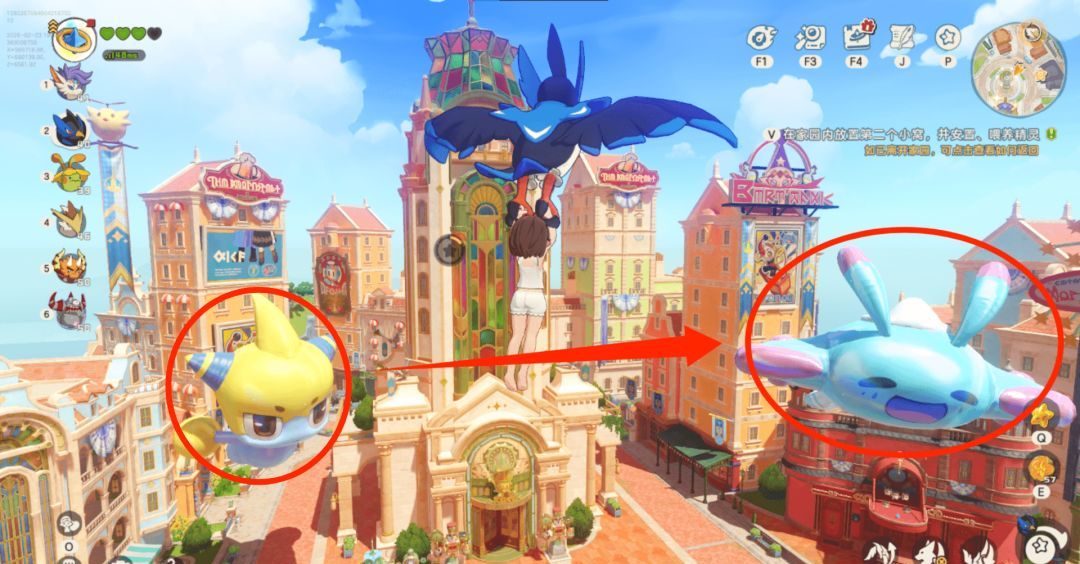 《洛克王国：世界》骑宠精灵推荐