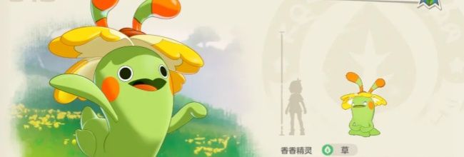 《洛克王国：世界》奇丽花养成攻略