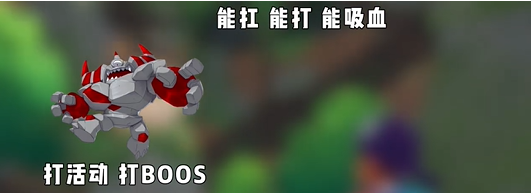 《洛克王国：世界》新手开荒必抓宠物