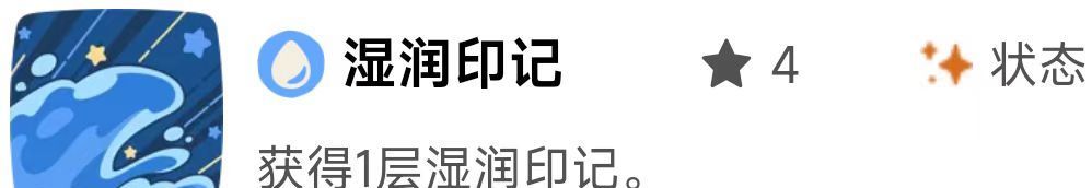 《洛克王国：世界》御三家精灵优缺点分析