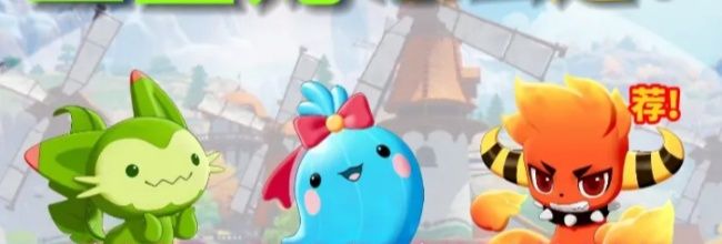 《洛克王国：世界》御三家精灵优缺点分析