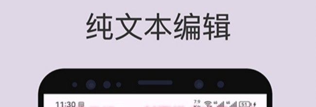 榴莲日记app封面样式设置方法