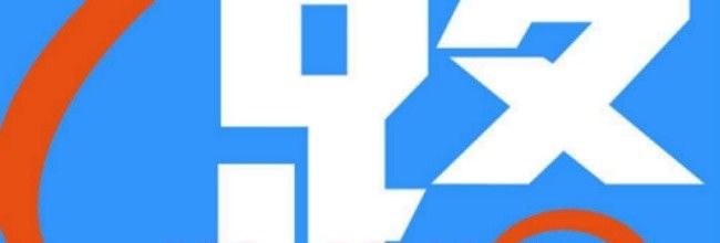 路路通app正晚点查询方法