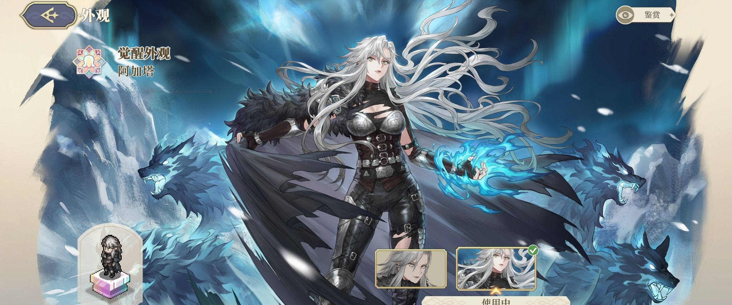 《铃兰之剑：为这和平的世界》穿透伤害角色简评