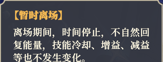 《铃兰之剑：为这和平的世界》奇亚角色解析及优势介绍