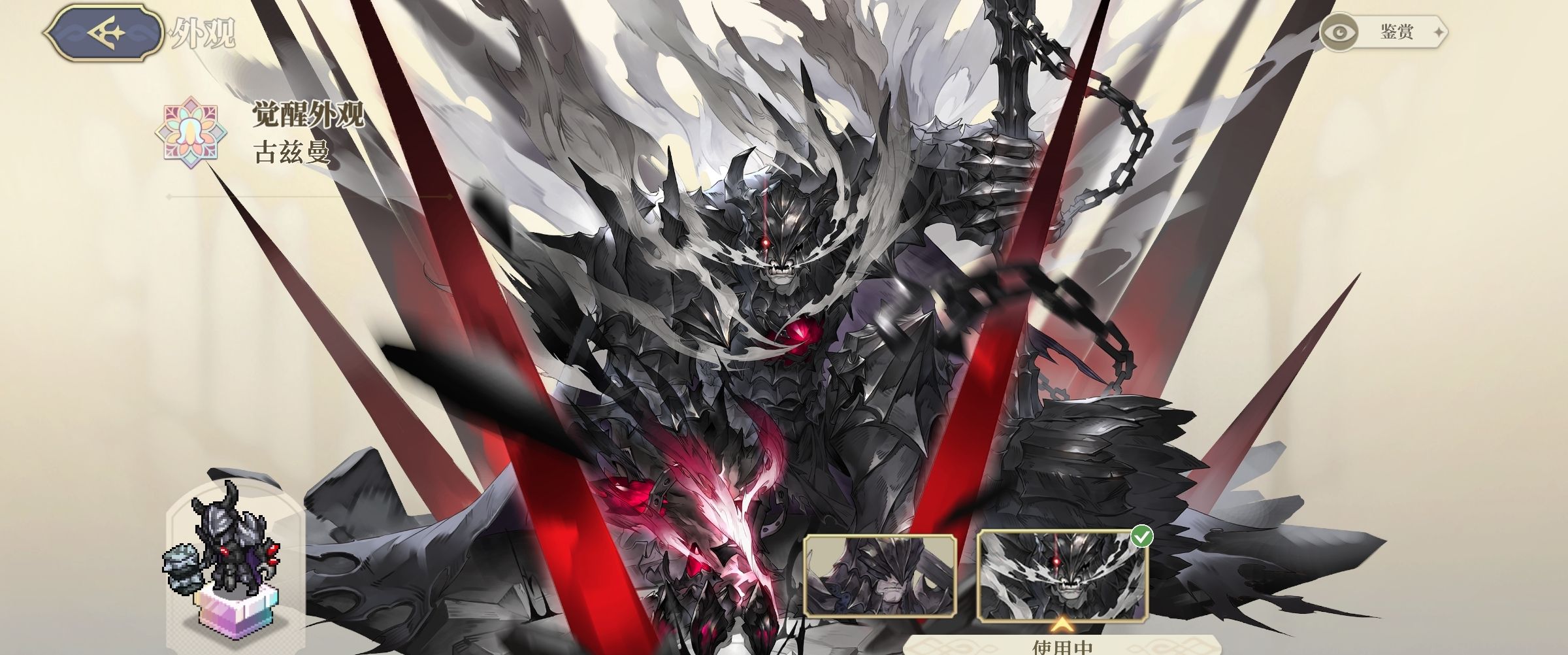 《铃兰之剑：为这和平的世界》下水道角色简评