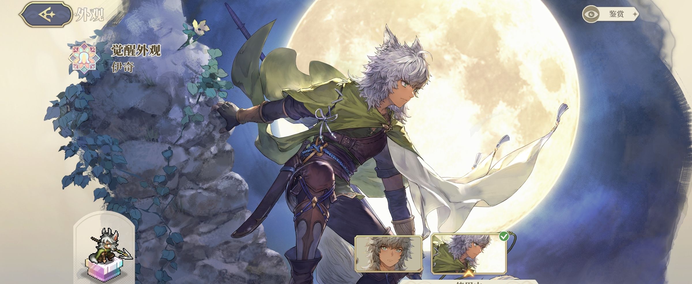 《铃兰之剑：为这和平的世界》下水道角色简评