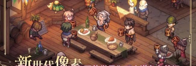 《铃兰之剑:为这和平的世界》下水道角色简评