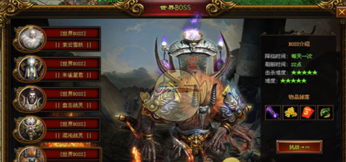 《猎魔传奇》伙伴系统攻略