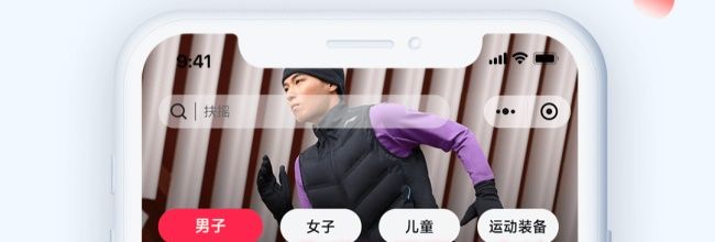 李宁app代理加盟联系方法