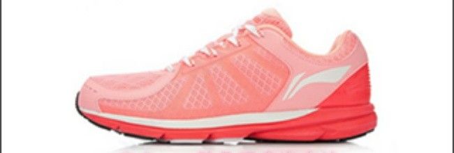 李宁app防伪码查询方法