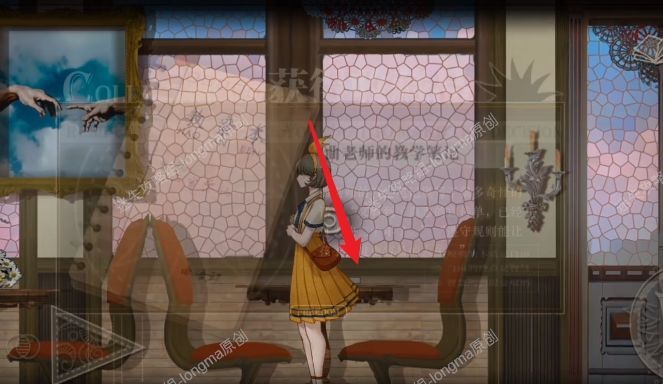 《Lost：未至之境》第二章图文攻略