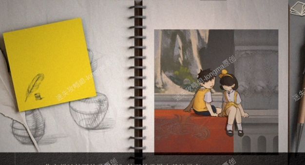 《Lost：未至之境》第三章图文攻略