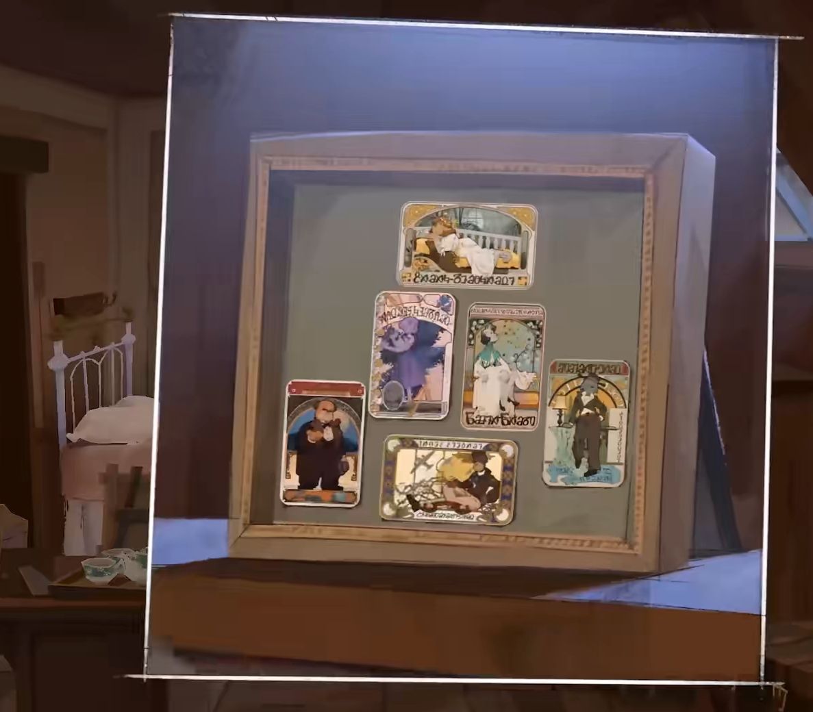 《落日山丘》全成就指南