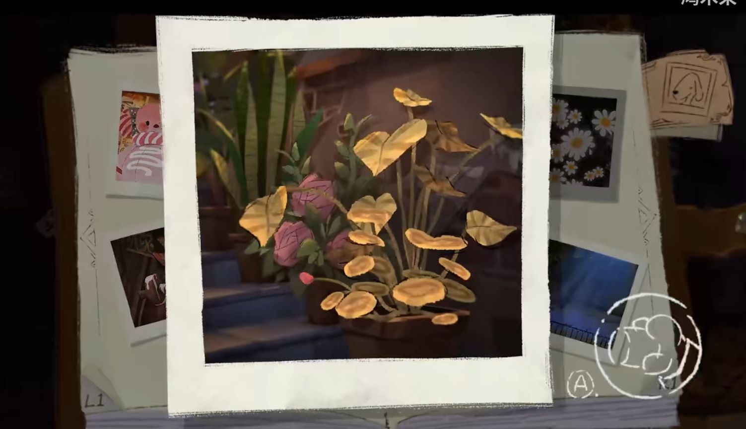 《落日山丘》全成就指南