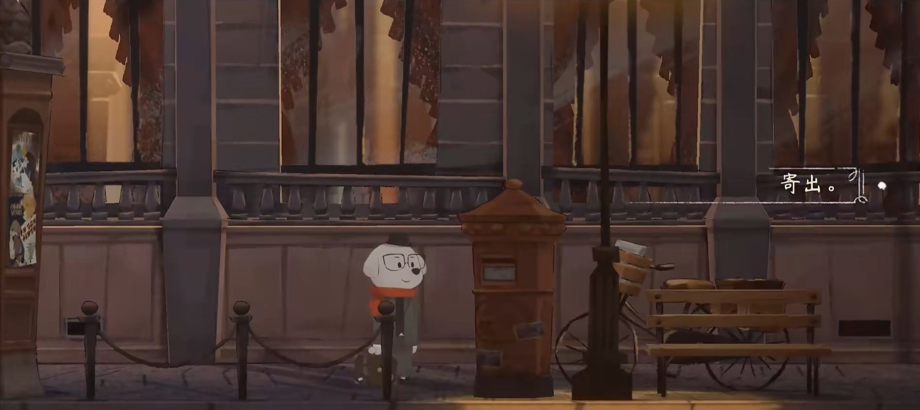 《落日山丘》全成就指南