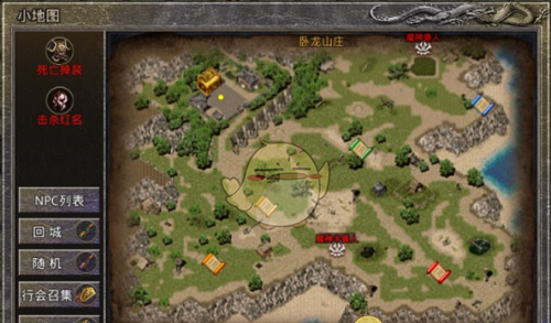 《绿色传奇》新手入门指南