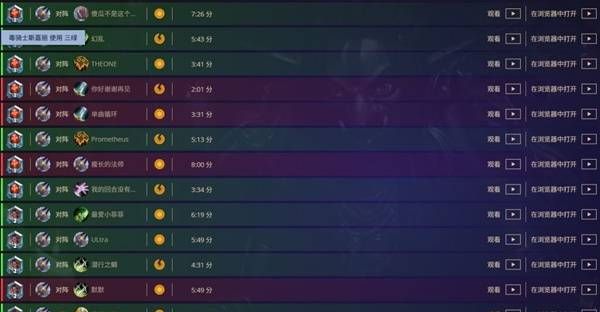 《炉石传说》绿DK时间流版本卡组分享