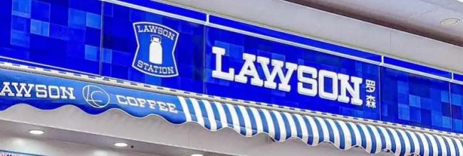 罗森点点app缓存清理方法