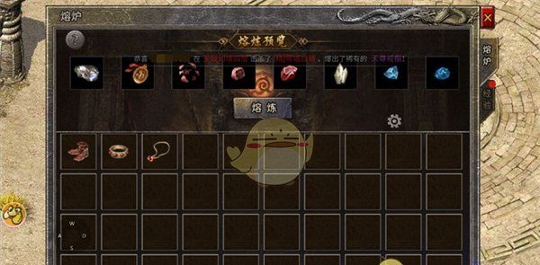 《龙腾传奇》系统介绍