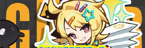 乱涂彩世界天照档案一览