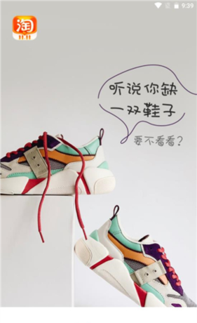 《联想乐商店》使用教程