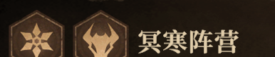 《龙息神寂》全元素银河舰队组建指南