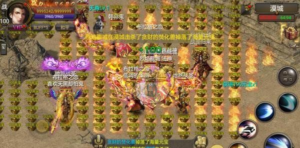 《烈焰龙城传奇》0氪玩法攻略