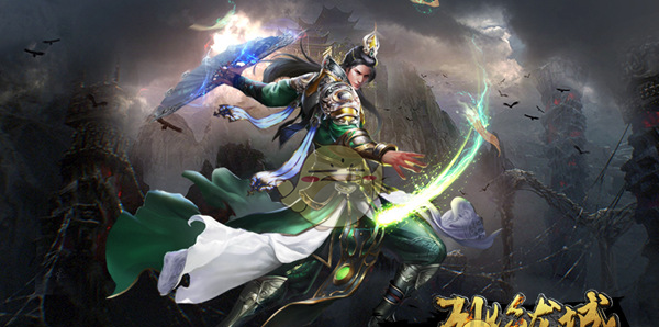 《烈焰龙城传奇》职业选择攻略