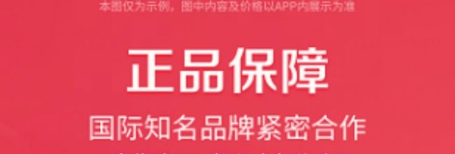 鹿优选app银行卡解绑步骤