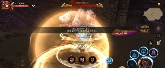 《龙之谷世界》暗影猎人技能介绍
