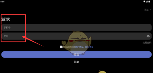 《目标地图》创建目标方法