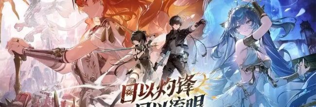 《鸣潮》2.6版本全角色强度一览