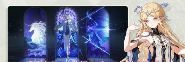 《鸣潮》3.0荣耀之丘100%胜率攻略