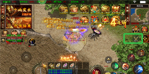 《牧场传奇》新手玩法攻略