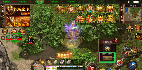 《牧场传奇》新手玩法攻略