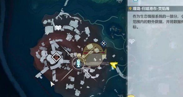 《鸣潮》红名怪残星门徒位置一览