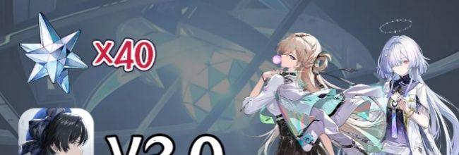 《鸣潮》V3.0下半7个必拿隐藏成就一览