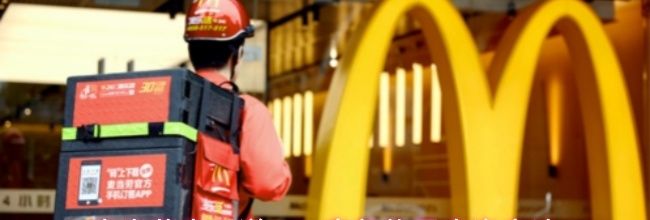 麦当劳麦乐送app套餐热量查询方法