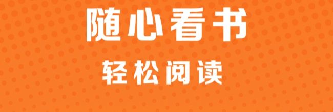 《秘读免费小说》小说加入书架操作