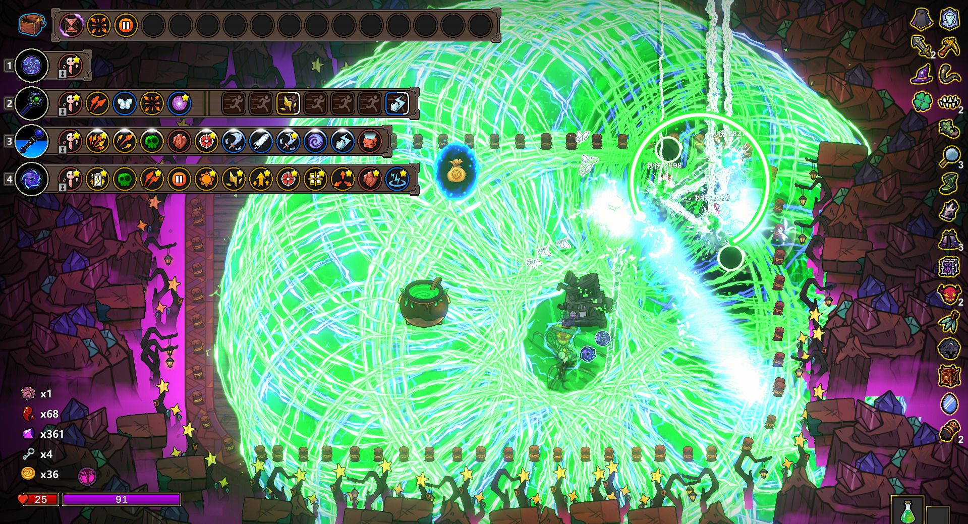 《魔法工艺》AOE覆盖流攻略