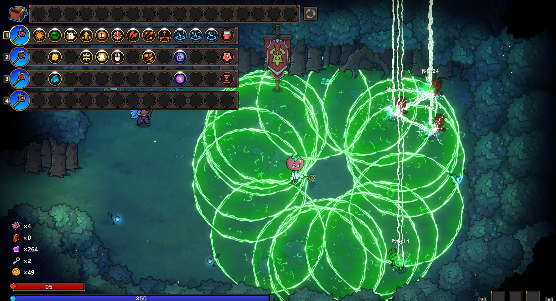 《魔法工艺》AOE覆盖流攻略