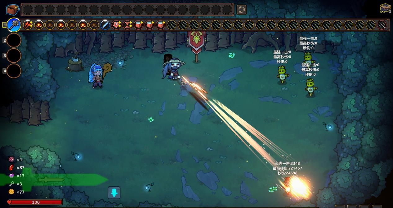 《魔法工艺》狴犴套装解锁及玩法攻略