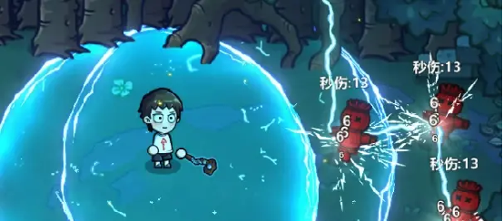 魔法工艺法术基础属性详解