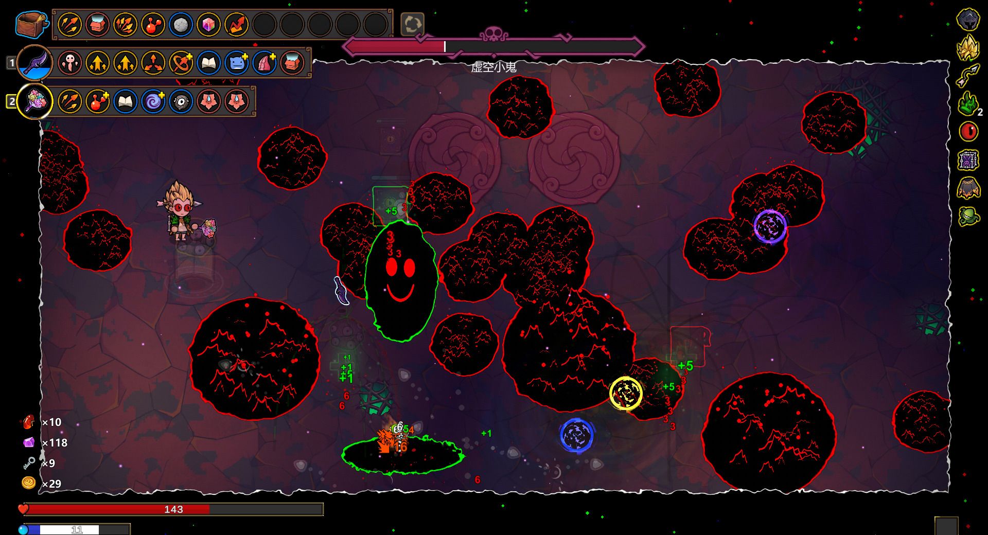 《魔法工艺》法杖功能常见名词解释